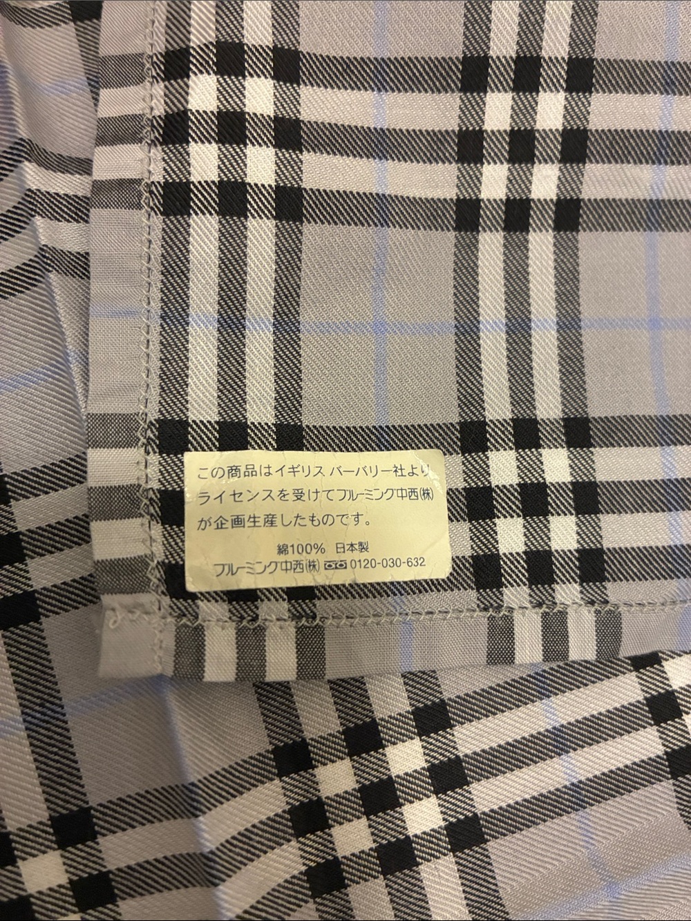 Burberry Vintage Grey Plaid Cotton Handkerchief Pocket Square Japan👝 - Picture 3 of 5